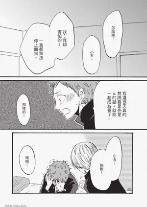 第94页图