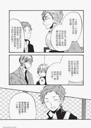 第97页图