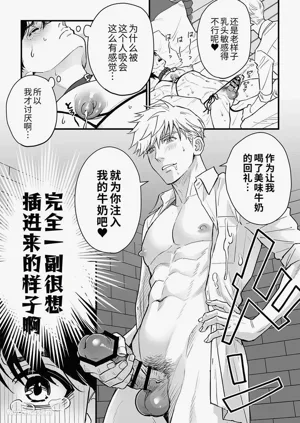 第13页图