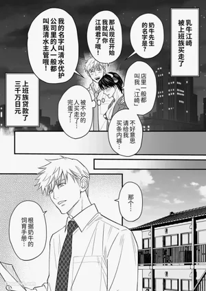 第22页图