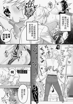 第25页图