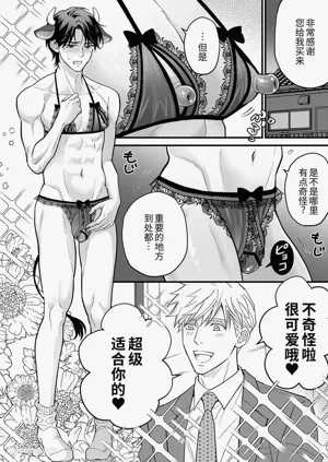 第27页图