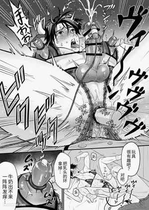 第30页图