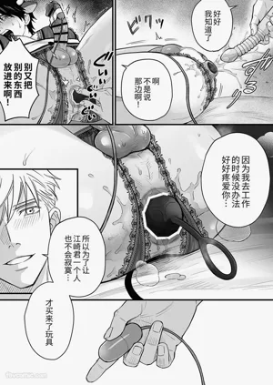 第31页图