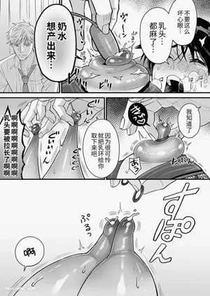 第33页图