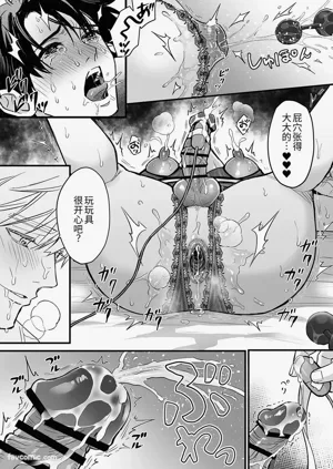第37页图