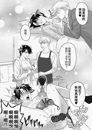 第39页图