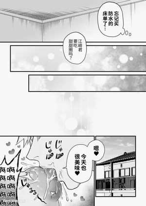 第57页图