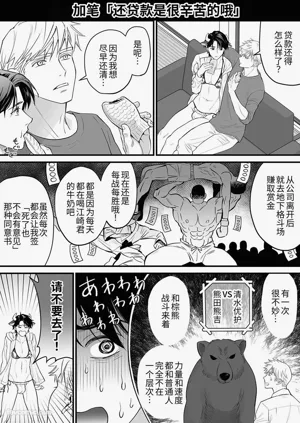 第59页图