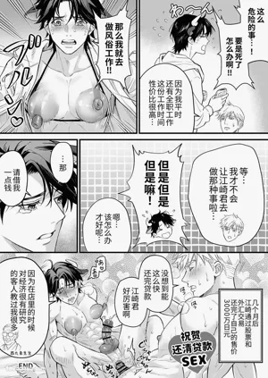 第60页图