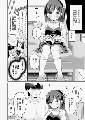 第15頁圖