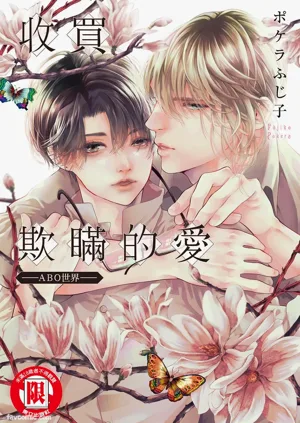 第1頁圖