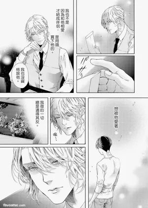 第102頁圖