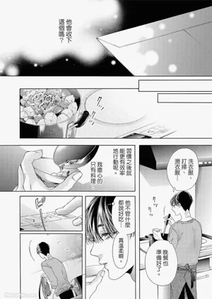 第103頁圖