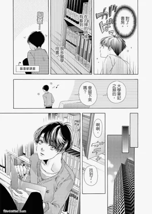 第106頁圖