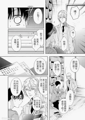 第107頁圖