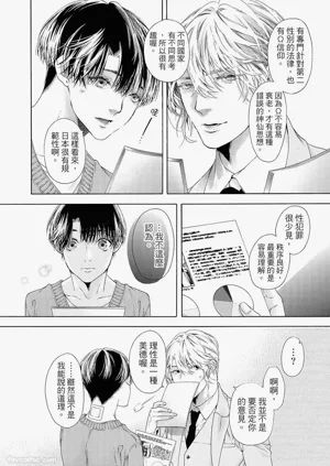 第109頁圖
