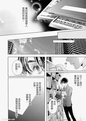 第113頁圖