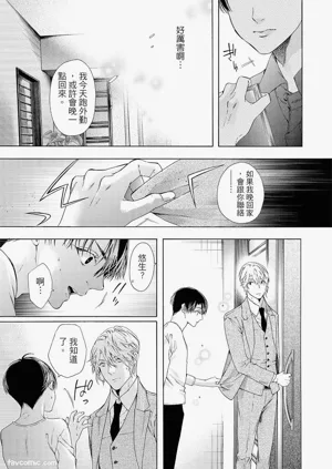第114頁圖