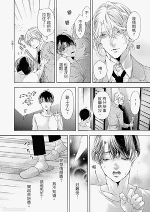 第115頁圖