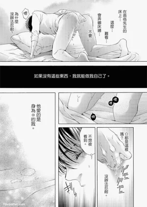 第118頁圖