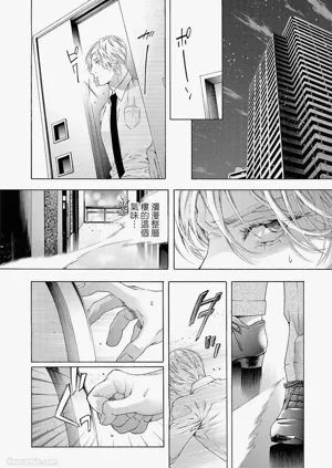 第119頁圖
