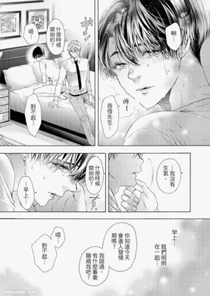 第122頁圖