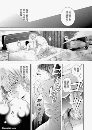 第124頁圖