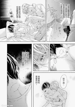 第125頁圖
