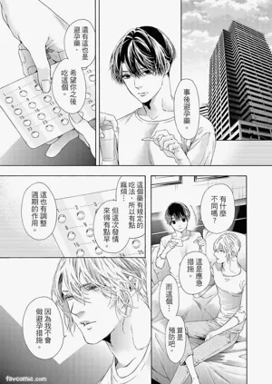 第126頁圖