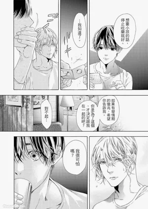 第127頁圖