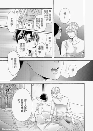 第128頁圖
