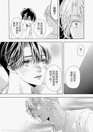 第129頁圖