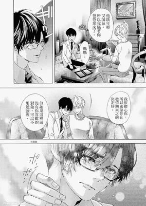 第13頁圖