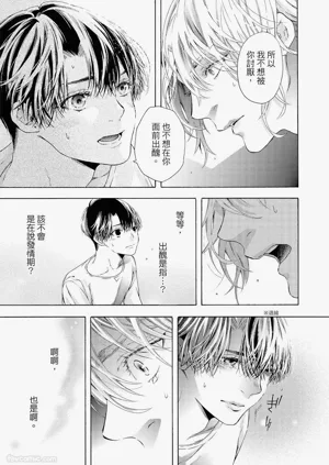 第130頁圖