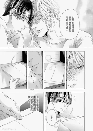 第132頁圖