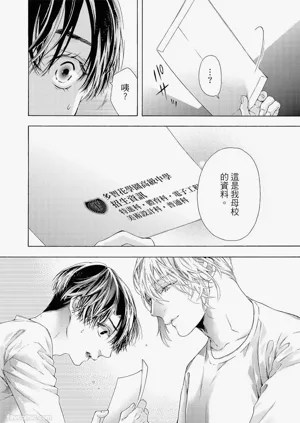 第133頁圖