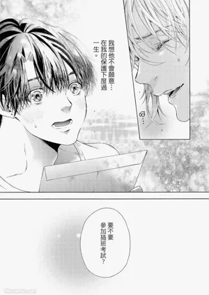 第134頁圖