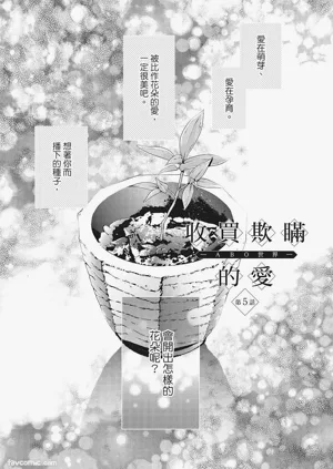 第136頁圖