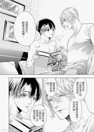第141頁圖