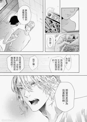 第142頁圖