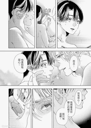 第143頁圖