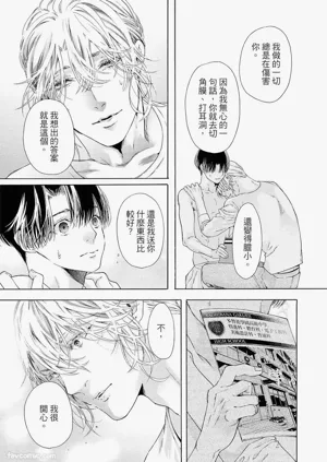 第144頁圖