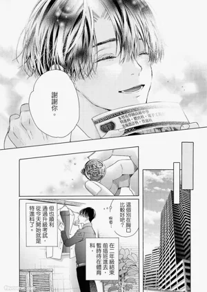 第145頁圖