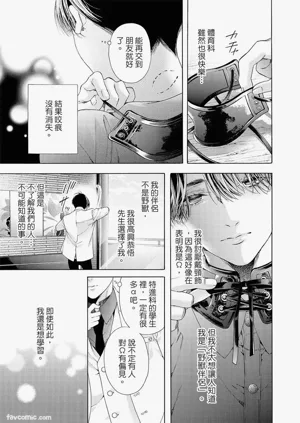 第146頁圖