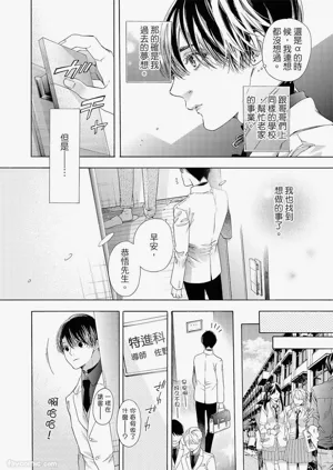 第147頁圖