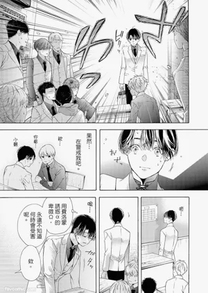第148頁圖