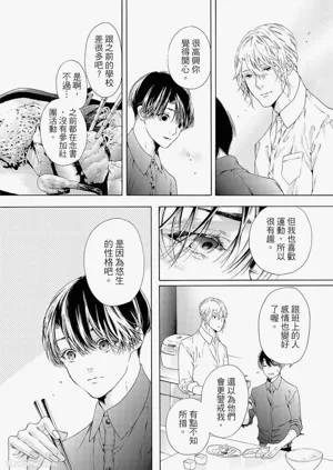 第153頁圖