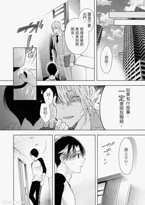第157頁圖