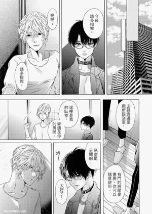 第16頁圖